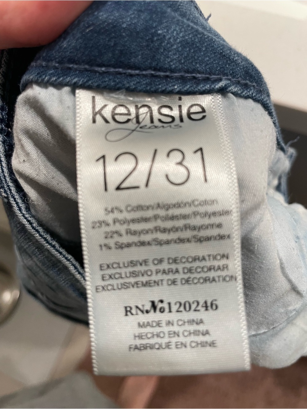 Kensie Women's Light Blue Distressed Skinny Jeans - Picture 4 of 4